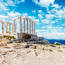 Historisch Athene