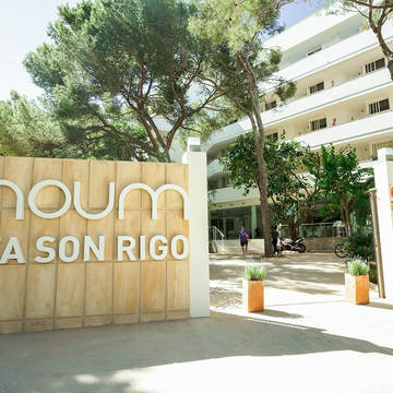 Entree Aparthotel Houm Plaza Son Rigo