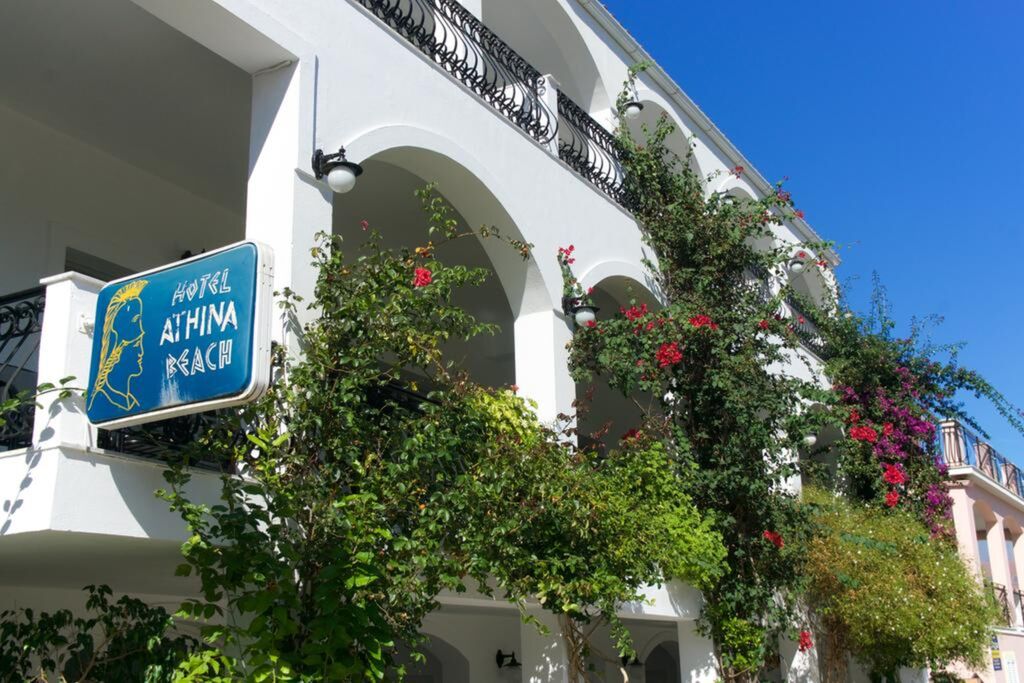 Athina - Karavomilos, Griekenland