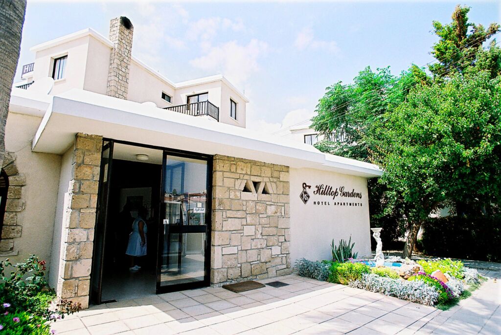 Hilltop Gardens - Paphos
